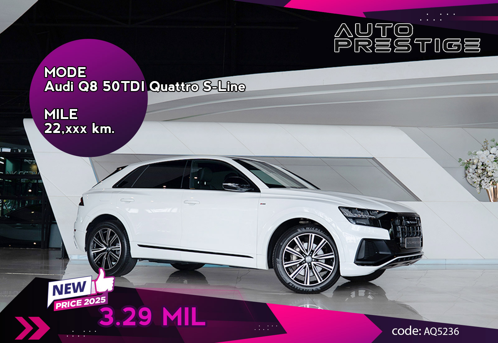 Audi Q8 50TDI Quattro S-Line